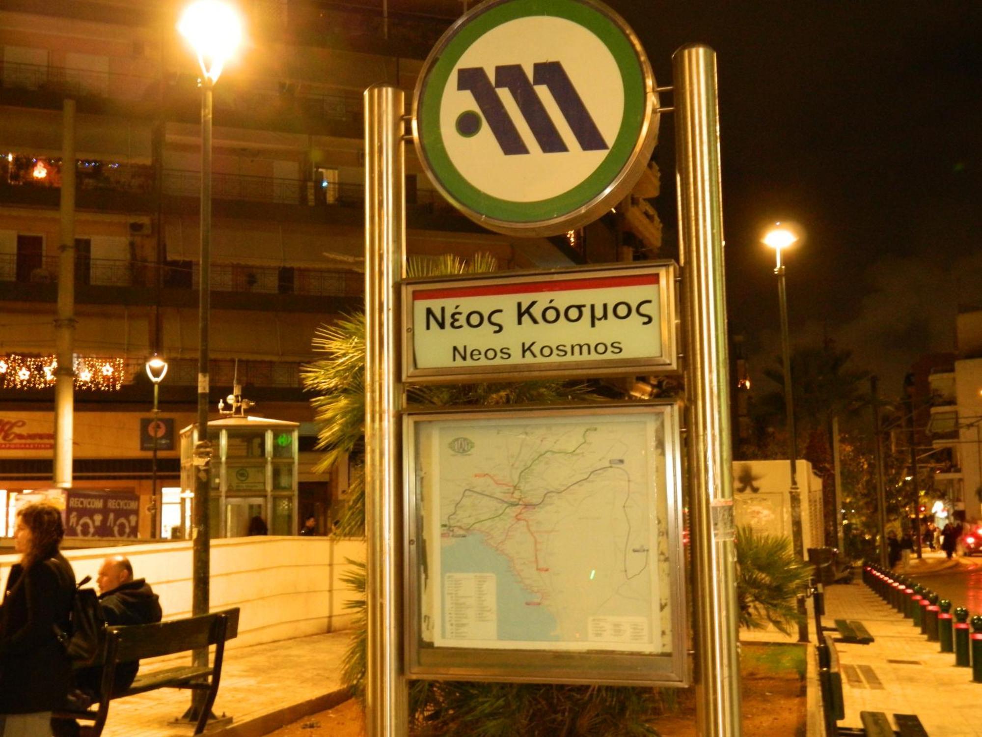 Appartement Η Ωραία Των Αθηνών à Athènes Extérieur photo